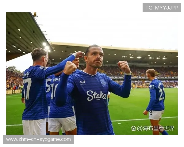 格拉利什连续加速拉开空间送出助攻